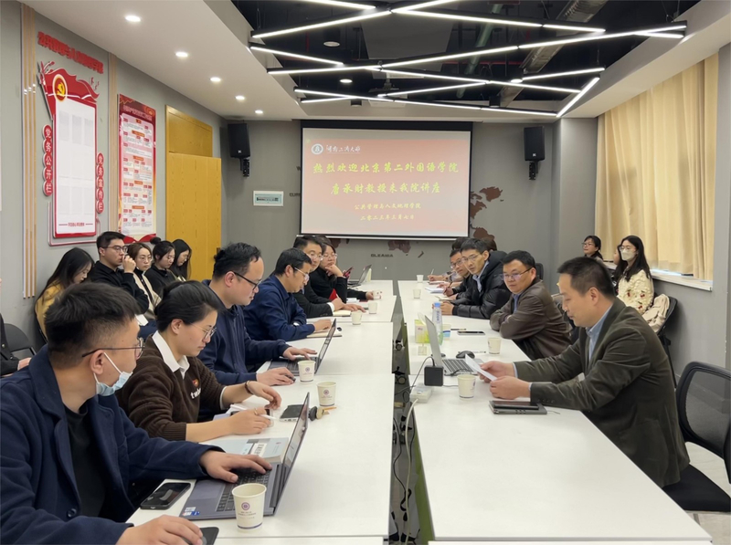 微信图片_20230309150003.jpg
