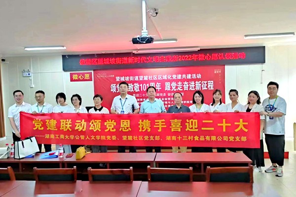 1656666232153076865 (1).jpg